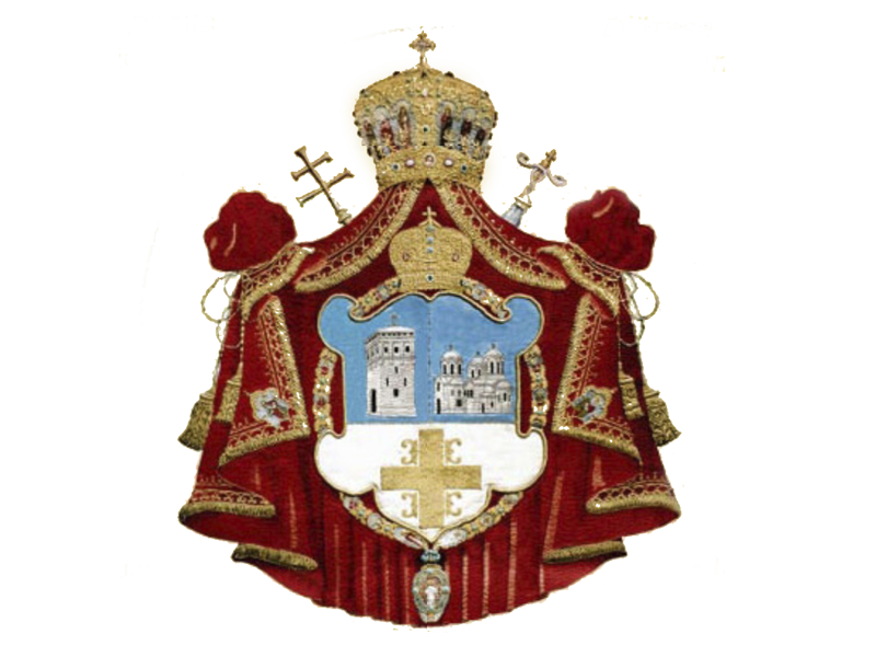 logo_serbischorhodoxe-kirche